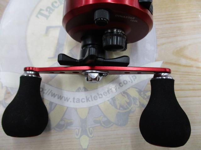 17ダイナスター 150L