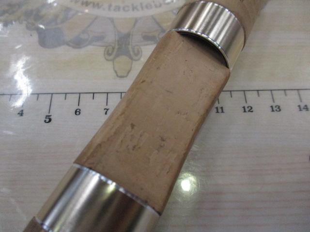 ステップスティックSS-1602ULWhite