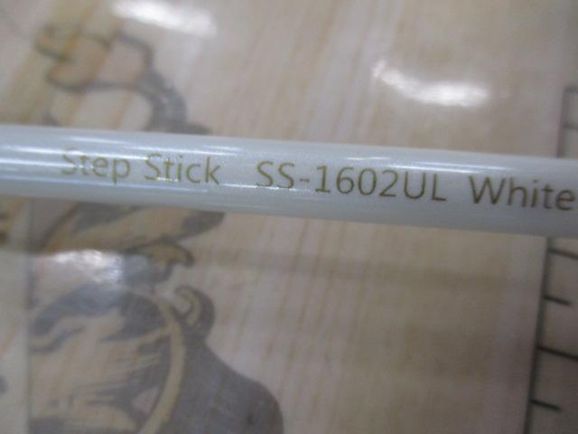ステップスティックSS-1602ULWhite