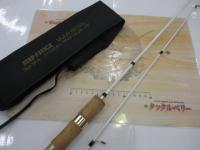 ステップスティックSS-1602ULWhite