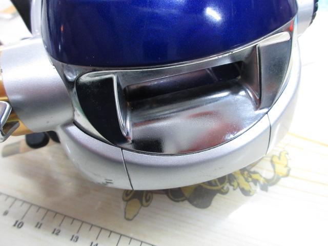 ハイパータナコン 500F