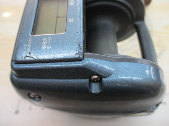 06SLS小船 1000