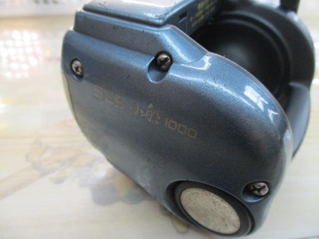 06SLS小船 1000