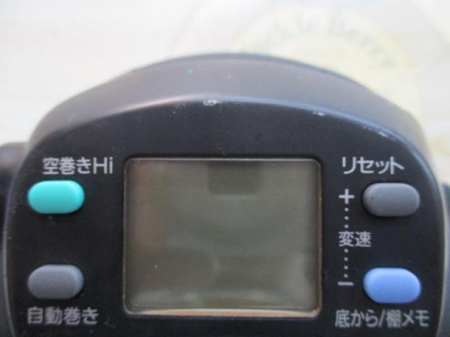 スーパータナコンS 500DX