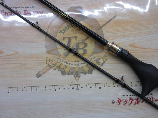25タコマスターBB MH175