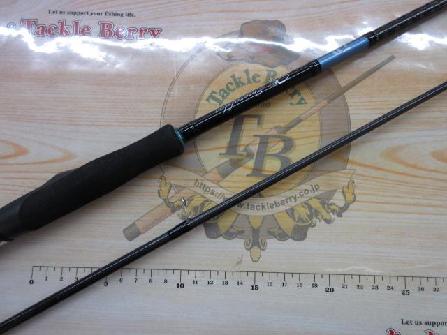 エメラルダスX 86ML
