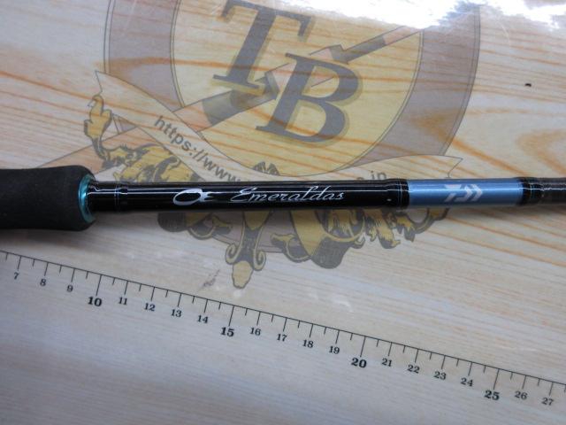 エメラルダスX 86ML