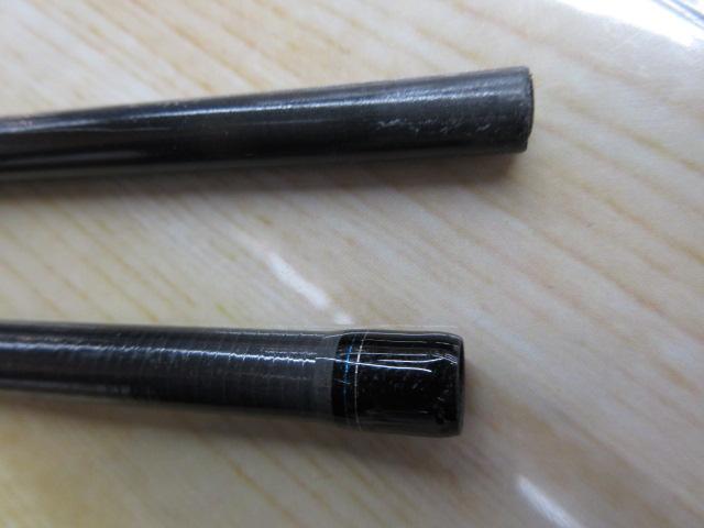 エメラルダスX 86ML