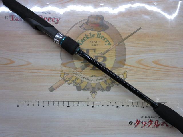 エメラルダスX 86ML