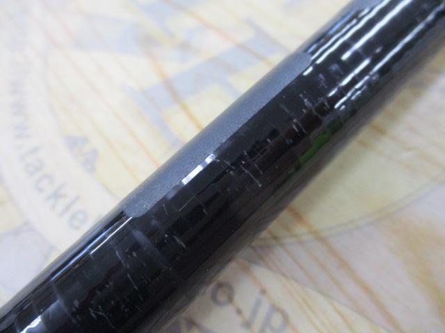 がま磯グレスペシャル 2-53