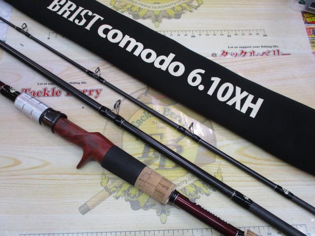 ブリスト コモド 6.10XH｜＠ベリーネット 日本最大新品中古釣具WEBショップ