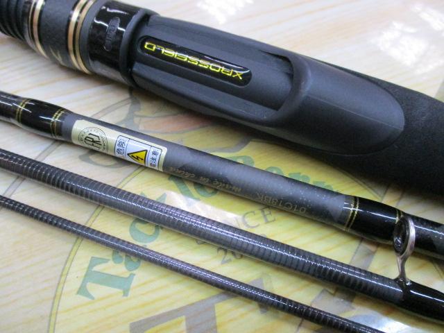クロスフィールド XRFS-734L-MB