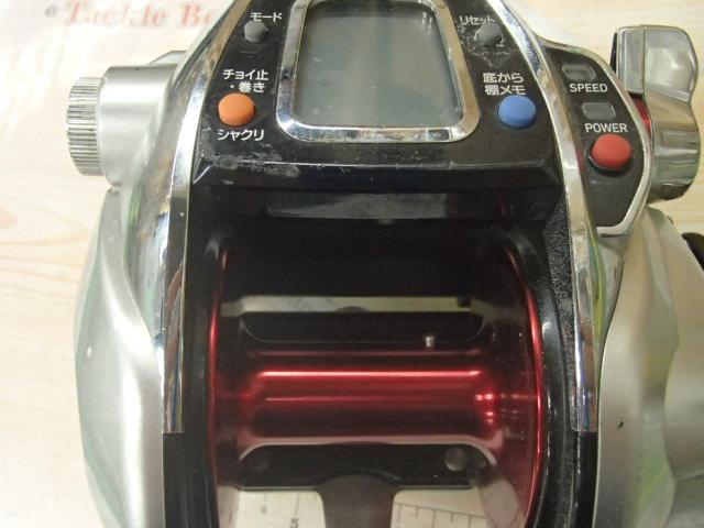 レオブリッツ 750MT