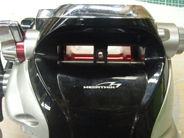 レオブリッツ 750MT
