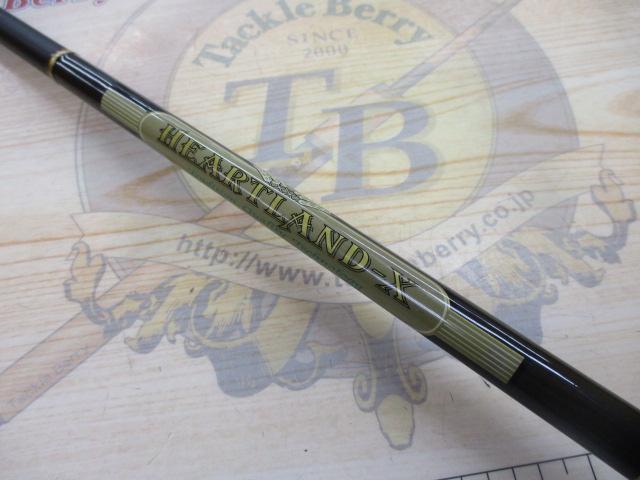 ハートランドX HL-X601MFS-S