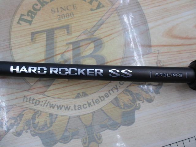 ハードロッカーSS S73L/M-S
