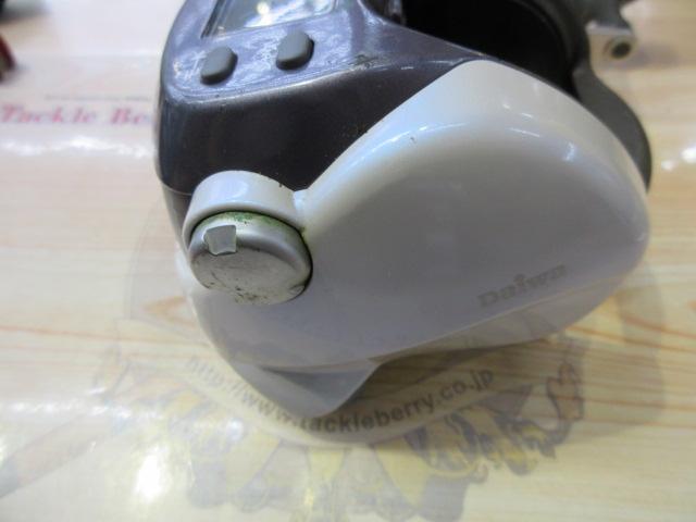スーパータナコンX 500CP