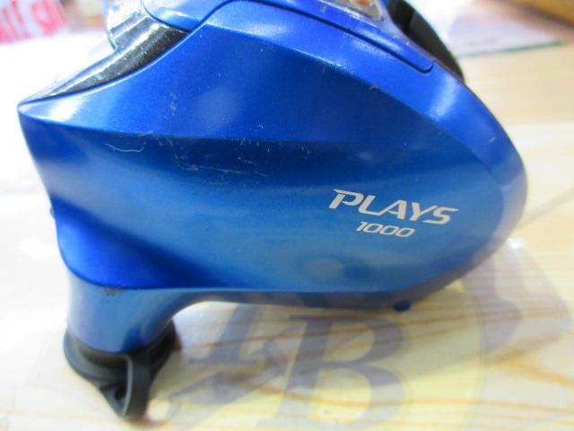 プレイズ1000MB
