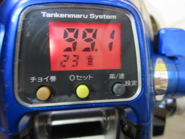 プレイズ1000MB