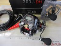 20シーボーグ 200J-DH