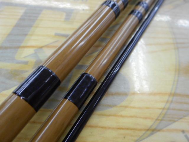 枯法師 九
