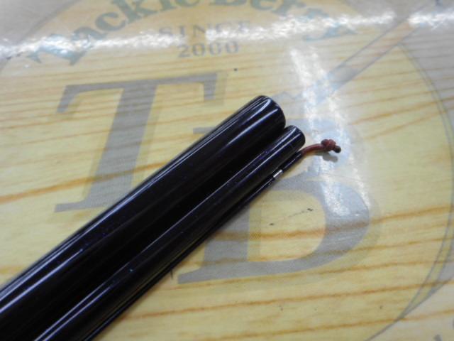 枯法師 九