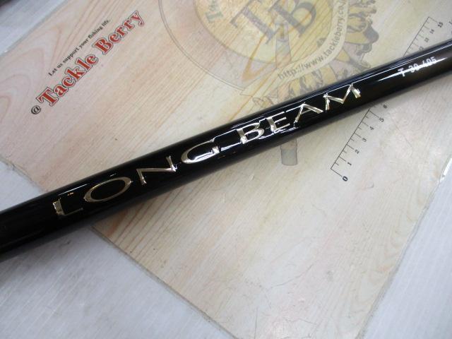 ロングビームT 30-405