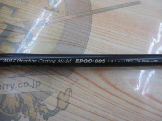 エッジプライド EPGC-605｜＠ベリーネット 日本最大新品中古釣具WEB