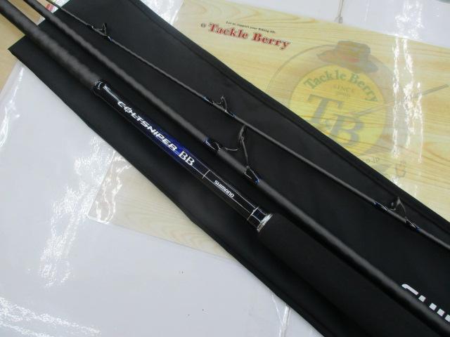 21コルトスナイパーBB S100MH-3