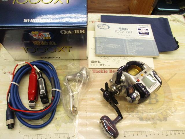 04電動丸 1000XT