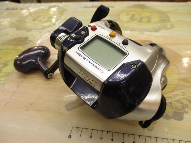 04電動丸 1000XT