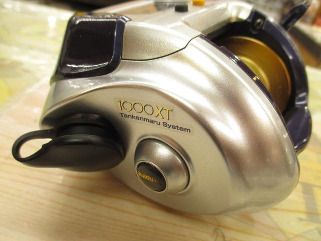 04電動丸 1000XT