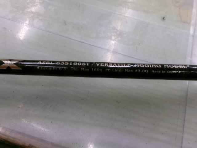 AZBL-63S160ST