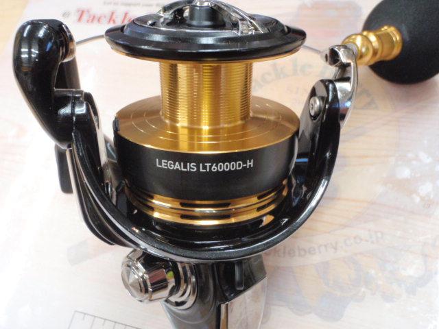 23レガリス LT6000D-H