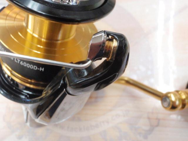 23レガリス LT6000D-H
