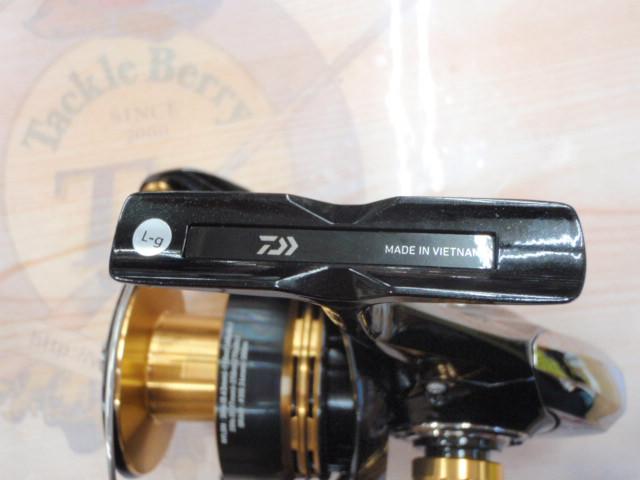 23レガリス LT6000D-H