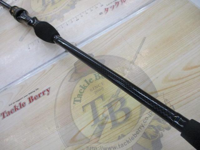 カットウフグX HH-150・R