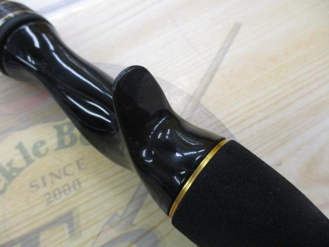 カットウフグX HH-150・R