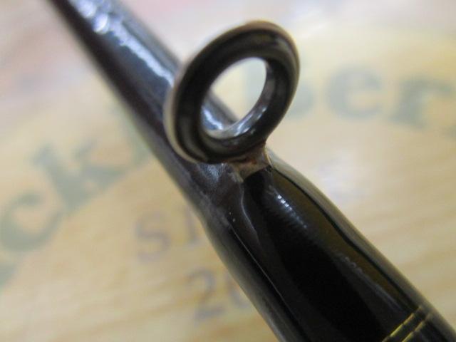 カットウフグX HH-150・R