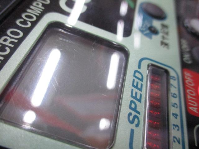 コマンド CX-9(12V) メタリックグリーン