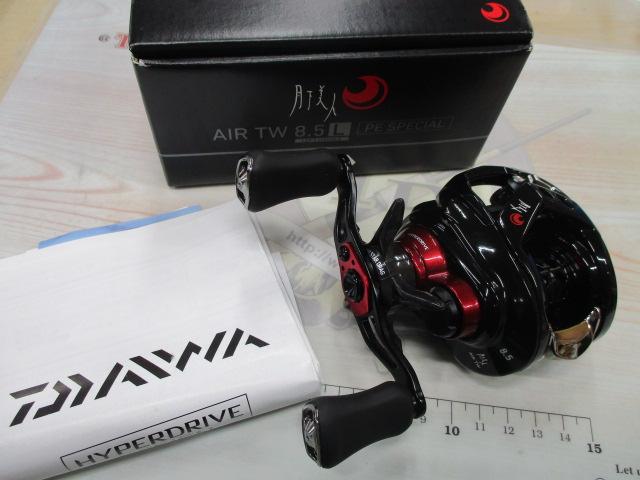 月下美人 AIR TW 8.5L PEスペシャル
