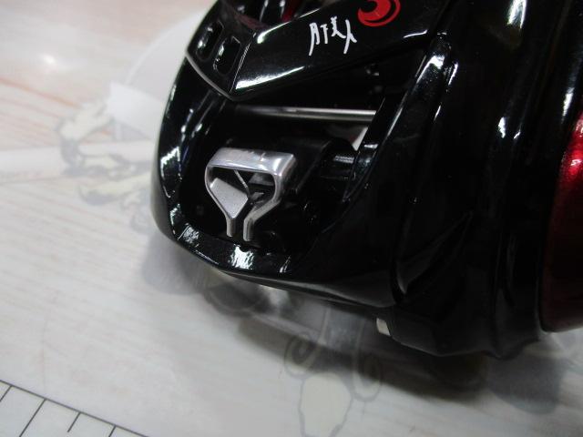 月下美人 AIR TW 8.5L PEスペシャル