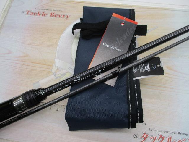 シルベラード 23GSILC-792M-HS