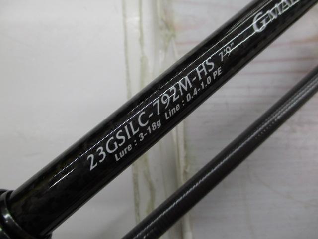シルベラード 23GSILC-792M-HS