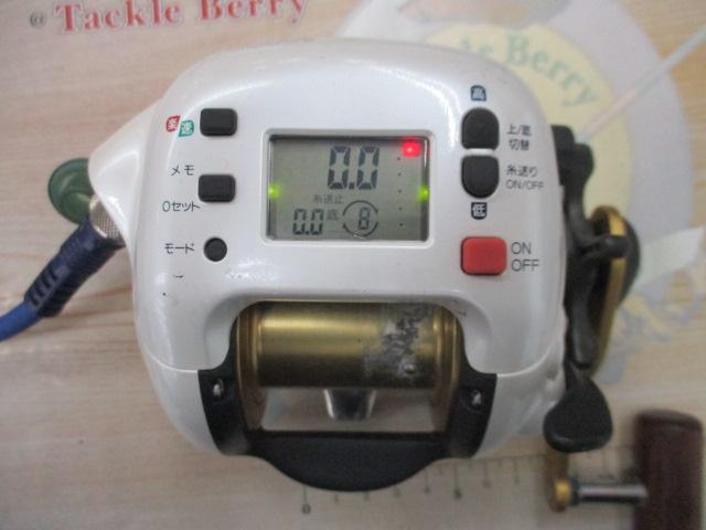 01電動丸 3000R