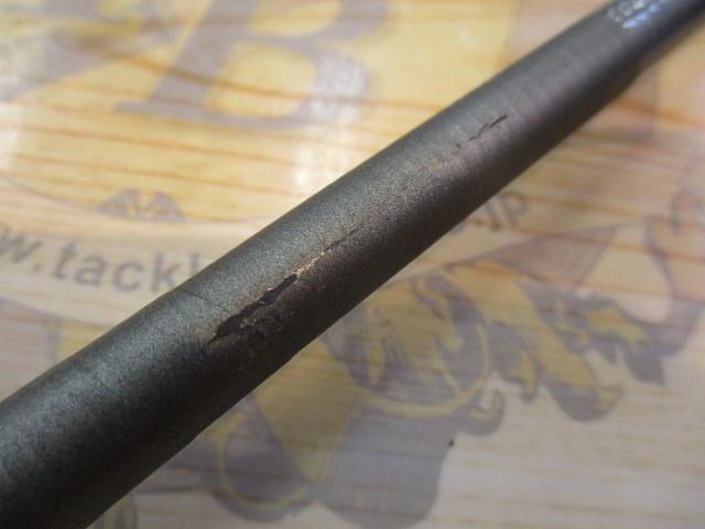 HZ先鋭剣崎 120-200