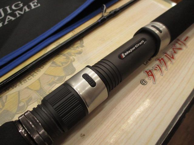 24ソルパラ SPSJ-1002MH