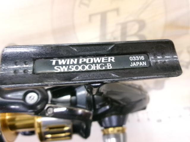 15ツインパワーSW 5000HG｜＠ベリーネット 日本最大新品中古釣具WEB