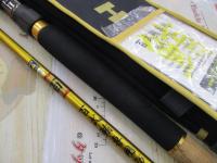 百式鮪専用 MAG76
