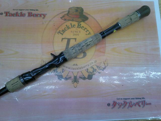 ブラックレーベル BLX SG 671MHFB-FR